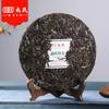 Mengku Rongshi Sheng Tea 2018 Spring Tips Raw Pu-erh Tea 400g