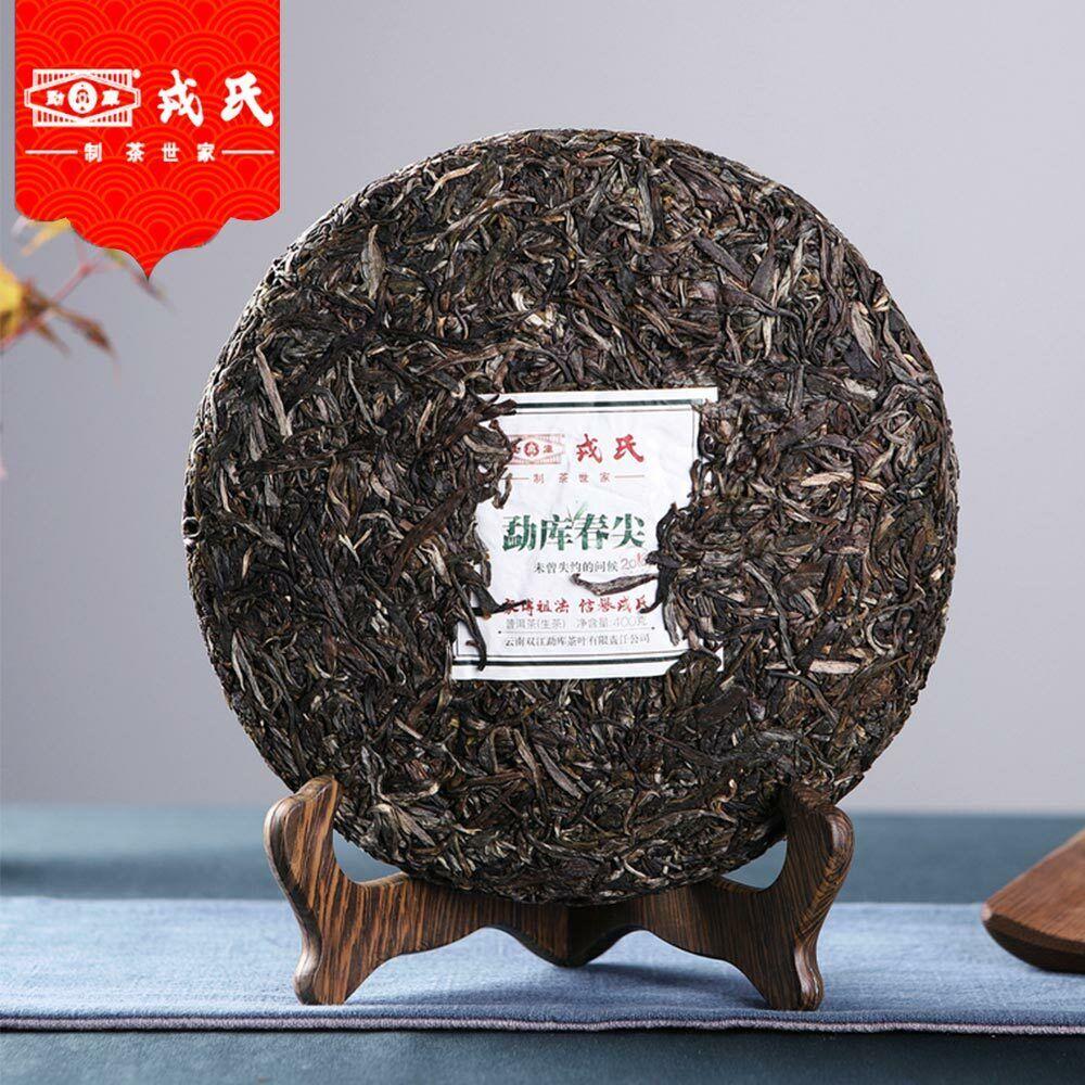 Mengku Rongshi Sheng Tea 2018 Spring Tips Raw Pu-erh Tea 400g