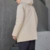 adidas Длинная пуховая куртка мужская бежевая IV7554