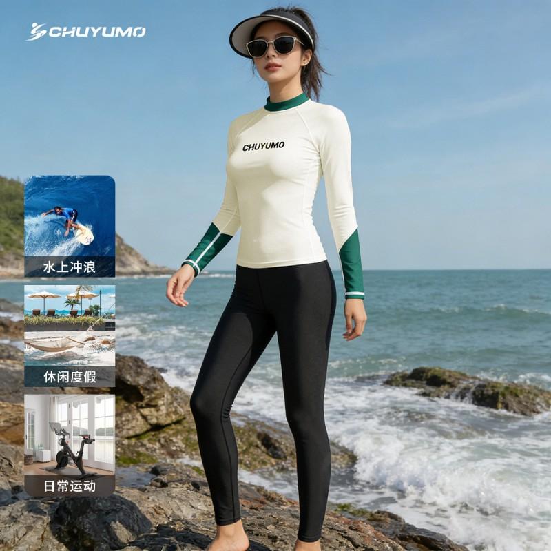 Womens UV Protection Rash Guard Swimsuit With Long Sleeves Quick Dry Dive Suit Surfing Swimming Beach Outdoor Sports