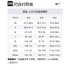 Nike Set-in Sleeve T-Shirt Men's Khaki DV9832-247