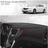 ДЛЯ Hyundai SONATA 2011-2014 (Пекин) Коврик на приборную панель Автомобильный коврик на панель Покрытие панели приборов Козырек от солнца Покрытие приборной панели Ковер Аксессуары
