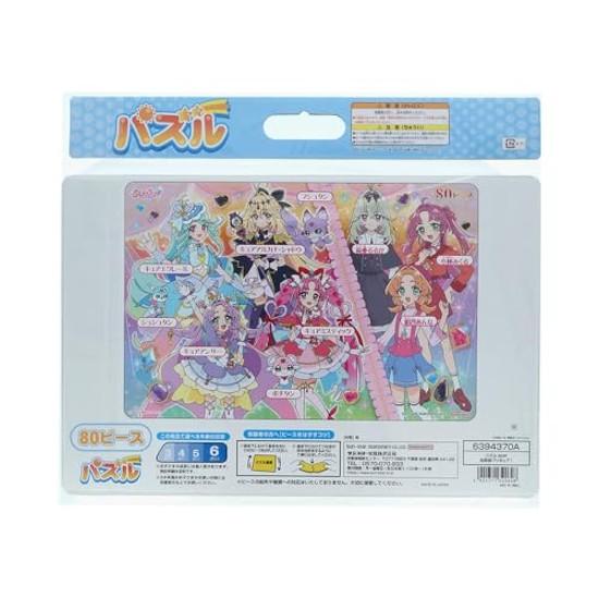 Пазл Sunstar Stationery 80 деталей Дизайн Детектив ПреКьюр