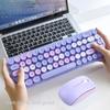 Наборы беспроводной клавиатуры и мыши 2,4G. Красочная клавиатура и мышь, комплект клавиатуры для нескольких устройств, совместимый с настольным ноутбуком.