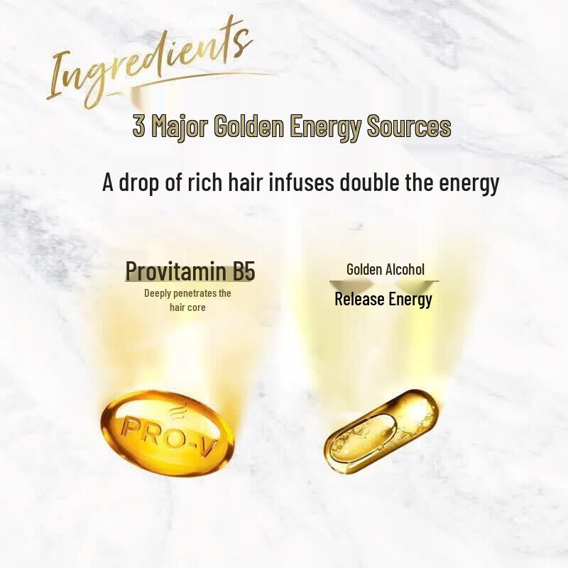 Pantene PRO-V Emulsion Repair Shampoo & Conditioner Set
