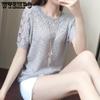 Летний кружевной пуловер с короткими рукавами, свитер, женская тонкая универсальная блузка, полый тонкий свитер
