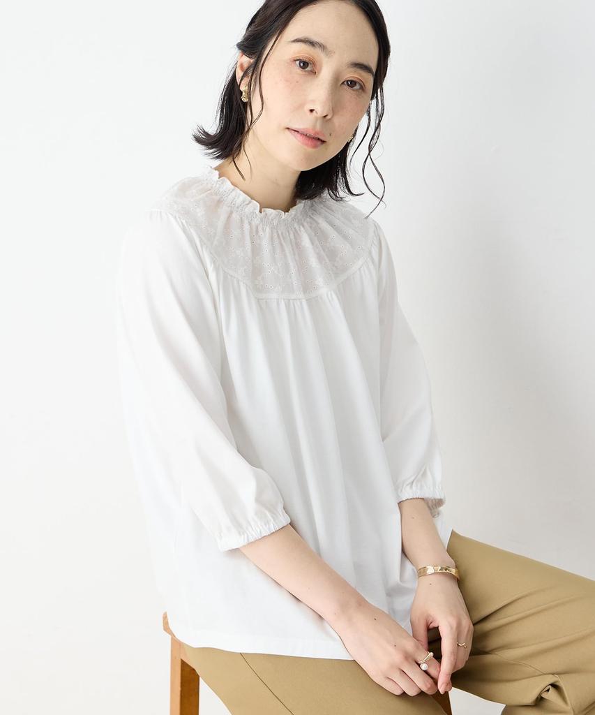 DECOY Shirred Collar Docking White Pullover, Women's, 491223,