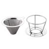 Stainless Steel Coffee Dripper, No Paper Filters Required, Reusable, Separate Stand, Mesh, for 1-2 People