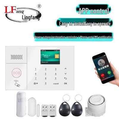 Беспроводная система домашней сигнализации Lingfang AE-108
