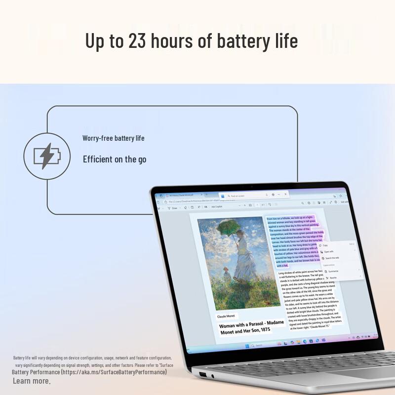Microsoft Surface Laptop 13-дюймовый AI+PC (Китайская версия)