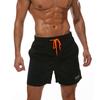 Men Swim Shorts Swimwear Swimming Trunks Sports Beachwear Boxer Briefs Half Pant
