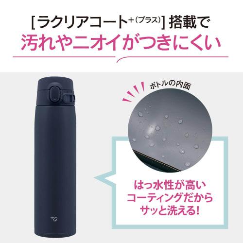 ZOJIRUSHI Бутылка для воды Бесшовная Большая емкость 720 мл Одно касание Кружка из нержавеющей стали Синяя Крышка и прокладка интегрированы Легко чистить Всего 3 детали для мытья S