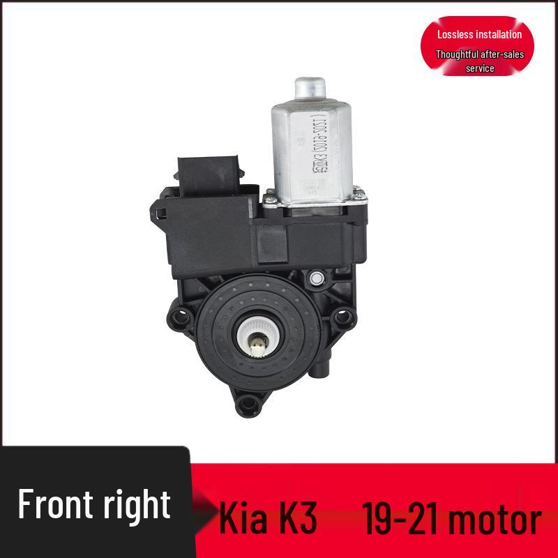 Электропривод стеклоподъемника Kia K3 19-21