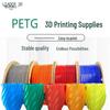 Filament PETG для 3D-принтера Lead Creation Union