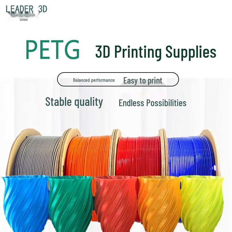 Filament PETG для 3D-принтера Lead Creation Union