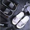 Summer Korean Style Slippers Men's Personality Trend Outer Wear Home Bathroom Non-slip Thick Bottom Wear-resistant Men's Sandals and Slippers