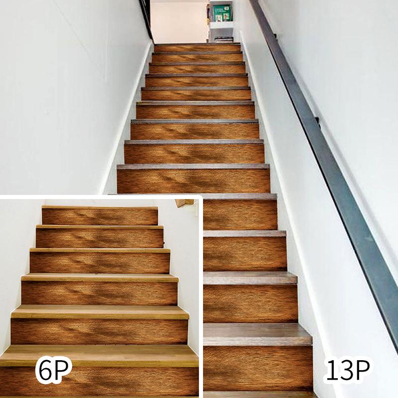 6Pcs/13Pcs Simulated Exquisite Home Decoration Beautify PVC Sticker Wood Grain Sticker Step Decoration Waterproof