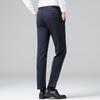 Men's Lightweight Elastic Fabric Casual Pants