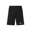 Nike Шорты Park 3 (унисекс) Спортивные шорты BV6855 010