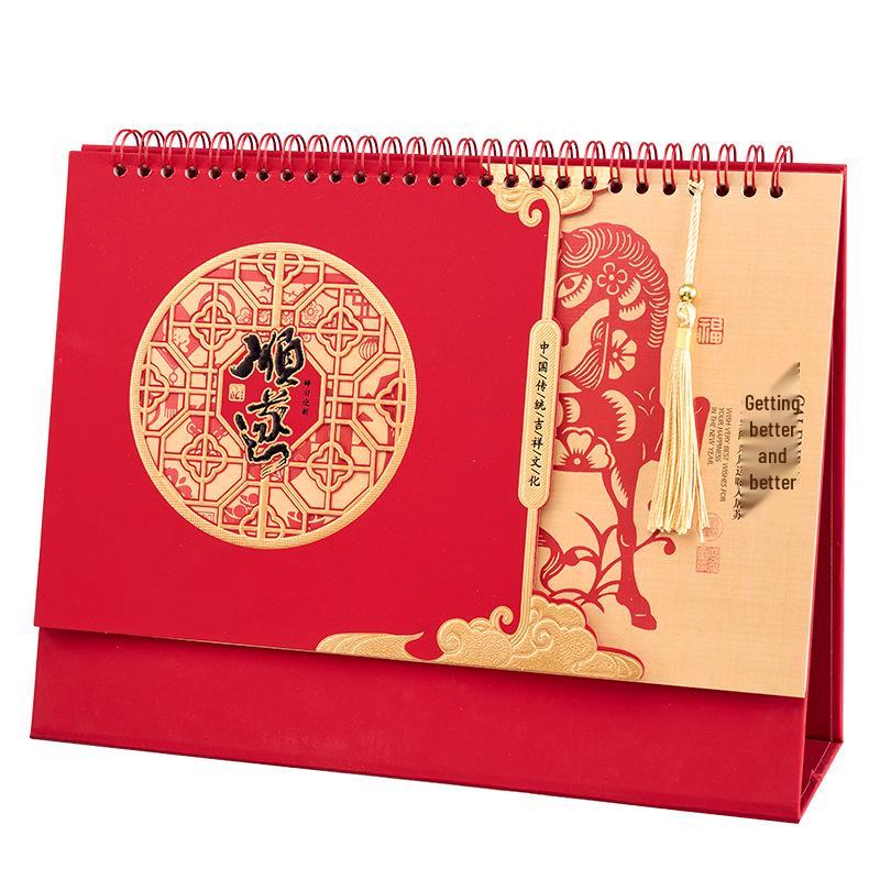 2026 Year of the Horse Chinese Style Custom Table Calendar with Pictures - Creative Desktop Ornament & Office Hollowed-Out Design