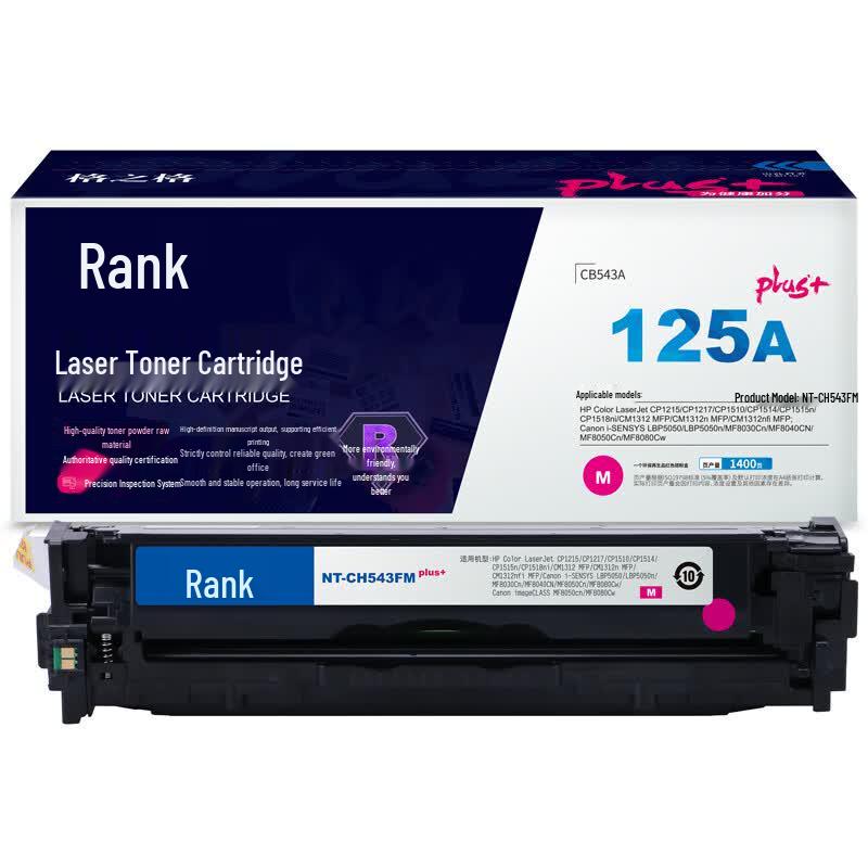 G&G 125A/CB543A High-Capacity Magenta Compatible Toner Cartridge