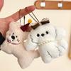 Cartoon Plush Doll Puppy Pendant Cute Doll Decoration Pendant Girl Heart Keychain Backpack Doll