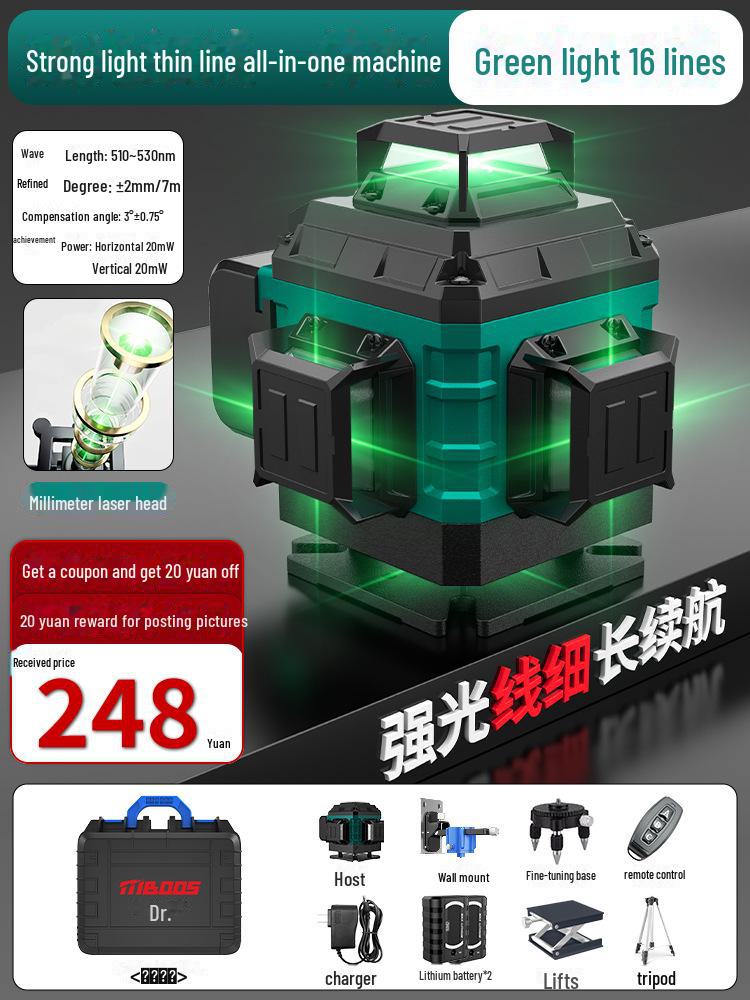 12-уровневая прецизионная зеленая лазерная линия: 16 линий высокой интенсивности для использования в помещении и на открытом воздухе