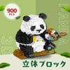 IMPLAY TOYS Panda Blocks 900 Pieces (6759)