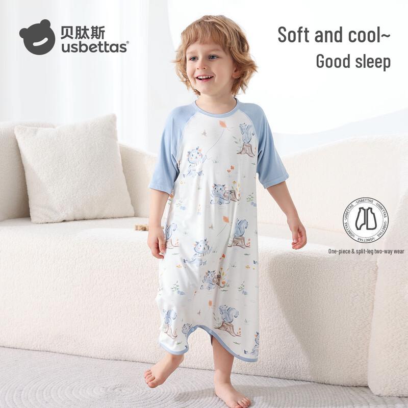 Beipetex Kids Summer Cooling Sleep Robe