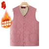 Women's Warm Winter Vest