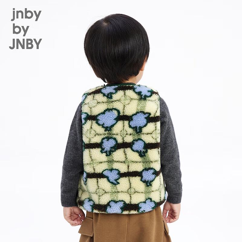 Зимний жилет для младенцев JNBY by JNBY