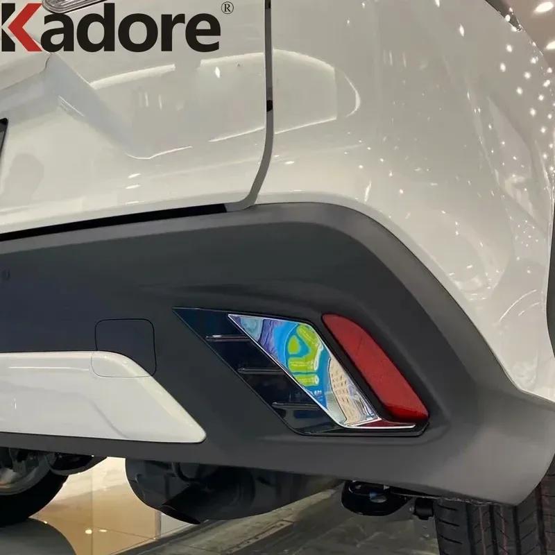 Накладка на крышку заднего противотуманного фонаря для Toyota Corolla Cross -2024 2025 Хромированные автомобильные аксессуары Рамка брови века заднего противотуманного фонаря
