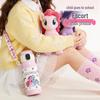Термокружка Germ My Little Pony Smart Bluetooth с отпечатком пальца для детей