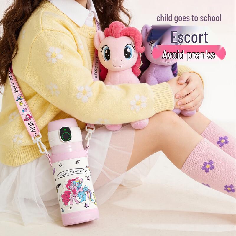 Термокружка Germ My Little Pony Smart Bluetooth с отпечатком пальца для детей