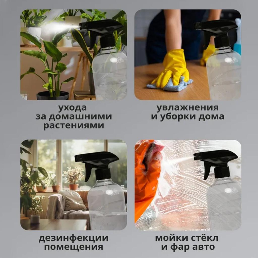 Прозрачный пустой маленький флакон-распылитель, мелкодисперсный распылитель 2 унции/55 мл, многоразовый карманный распылитель, пластиковый дорожный набор флаконов для макияжа,