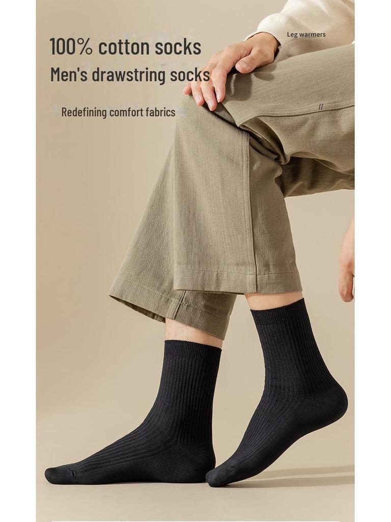 Мужские носки средней длины - 100% хлопок, дезодорирующие, впитывающие пот, для всех сезонов