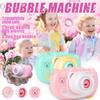 Детский фестиваль, автоматическая машина для выдувания пузырей, уличные игрушки для Baby50ML