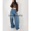 Summer New Product Women's Clothes French Style Casual Style Slim Looking Waist Pinch Pleated High Waist Wide Leg Mop Long Denim