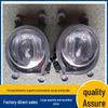 Передние светодиодные противотуманные фары Toyota Raize 2021 - Модель 81210-12240 / 81220-12240