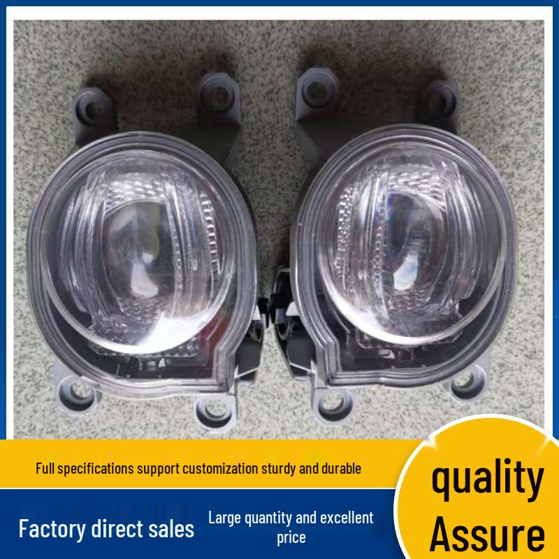 Передние светодиодные противотуманные фары Toyota Raize 2021 - Модель 81210-12240 / 81220-12240