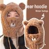 Women's Cute Bear Plush Winter Headband Scarf Mask - Windproof, Warm, Cycling Accessory