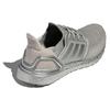 adidas UltraBoost 20 Серебристый FY3449