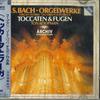 CD КУПМАН - Органные произведения: Koopman F35A50041 POLYDOR Япония Классика Б/У
