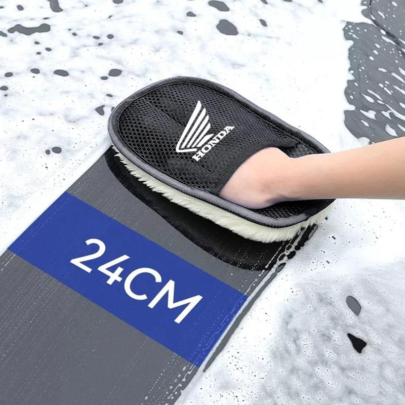 SNUF6 Microfiber Towel Car Logo Cleaning Cloth Car Wash Accessories For Honda CR-V Accord Civci HR-V Odyssey Insight Vezel FIT Breeze
