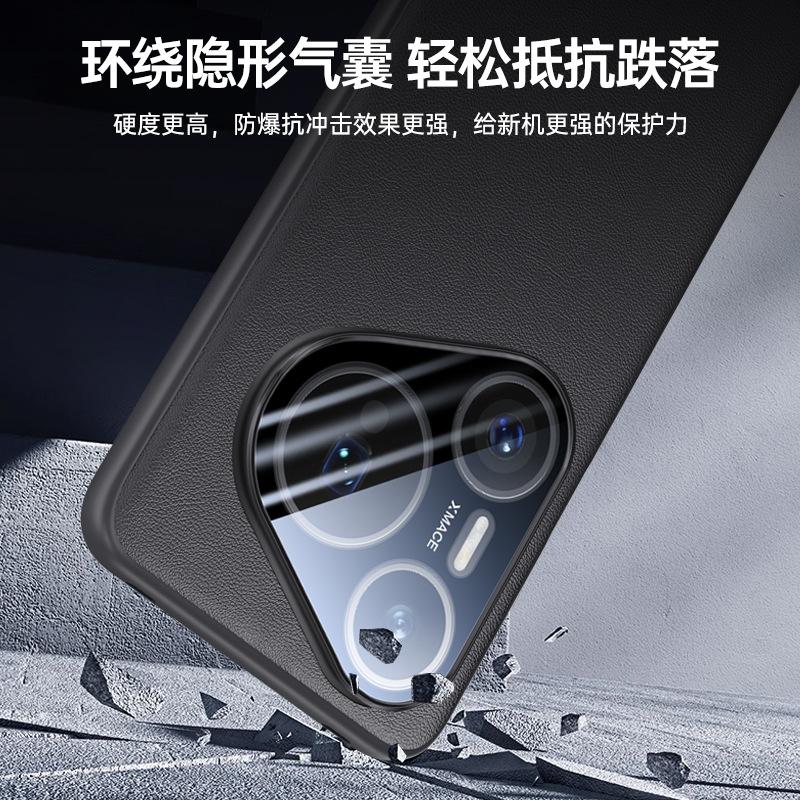 Новая модель подходит для чехла для мобильного телефона Huawei P11Pro, однотонный кожаный чехол P11ultra со всесторонней защитой объектива, противоударный чехол P11.