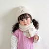Children's Hat Scarf Set Autumn Winter Boys Baby Ear Hat Girls Knitted Hat Boys Baby Wool Hat