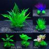 12 см водная трава украшения искусственные аквариумные растения аксессуары для аквариума водные сорняки орнамент