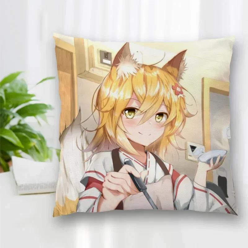 Pillow Slips The Helpful Fox Senko-san Pillow Covers Bedding Comfortable Cushion/Good For Sofa/Home High Quality Pillow Cases