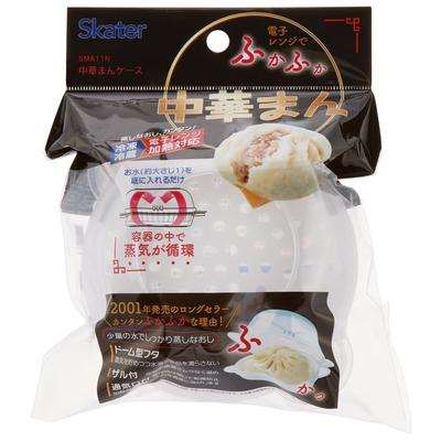 Кухонная утварь – Посуда для приготовления на пару