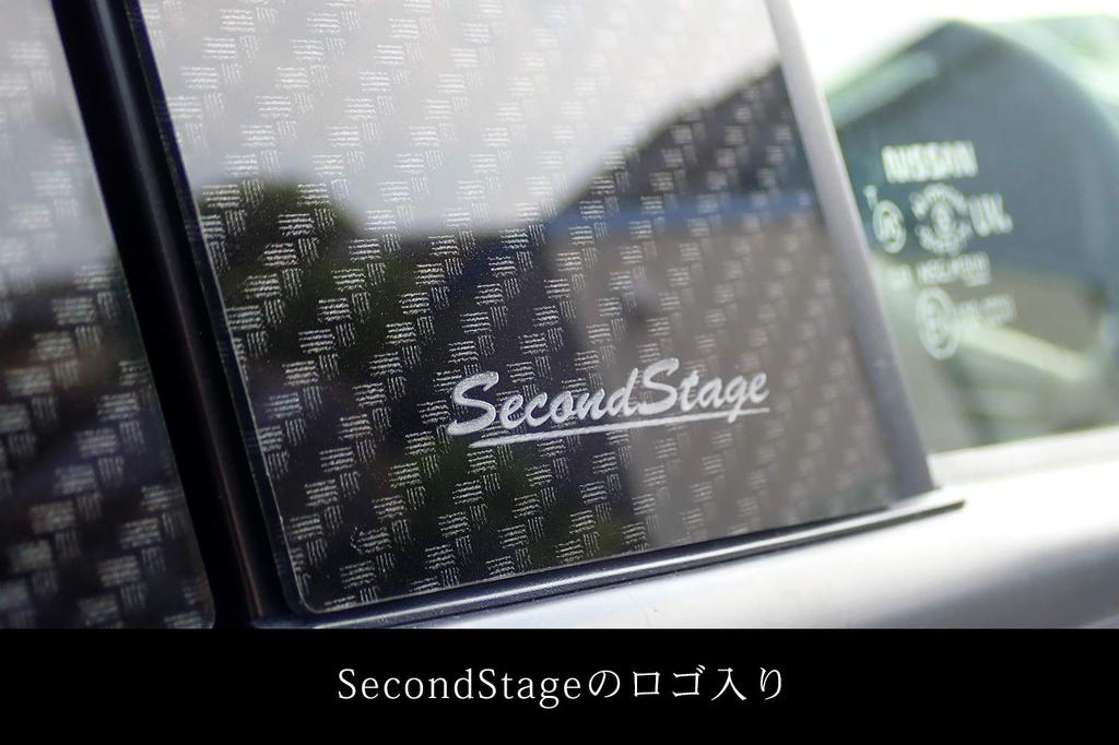 SecondStage Digital Carbon Fiber Pillar Garnish for Nissan Note E12 (Compatible with Vehicles with OEM Visors) / SHN0178DCB